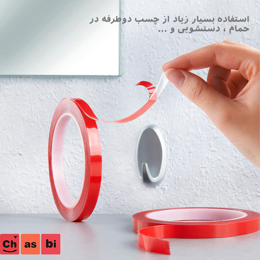 استفاده از چسب دوطرفه ژله ای در حمام